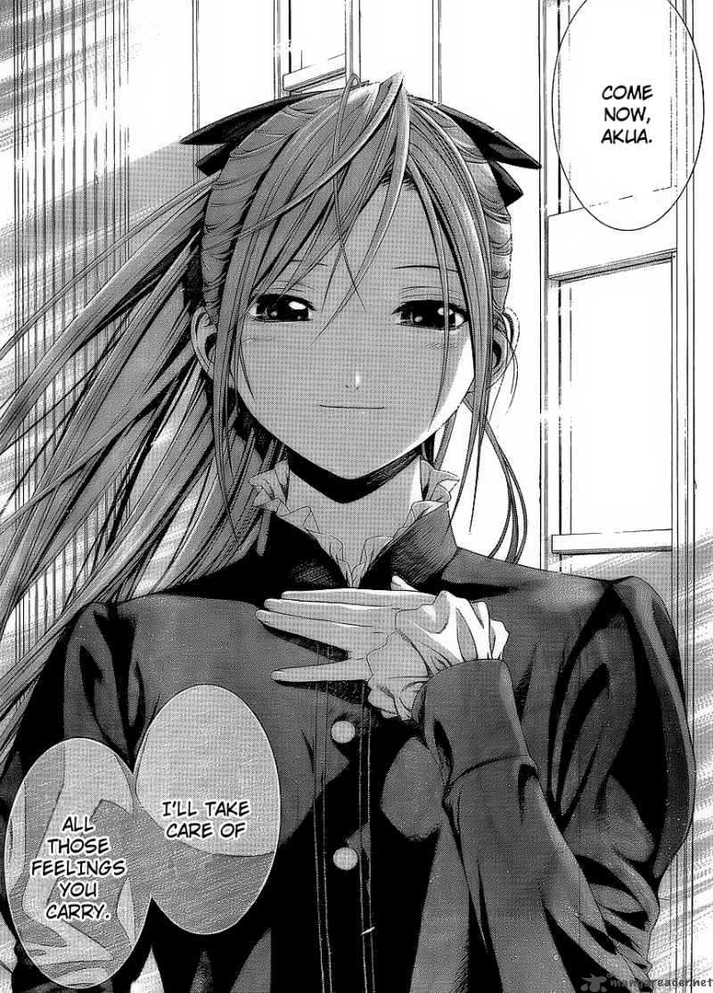 Rosario Vampire II Chapter 32 Page 8