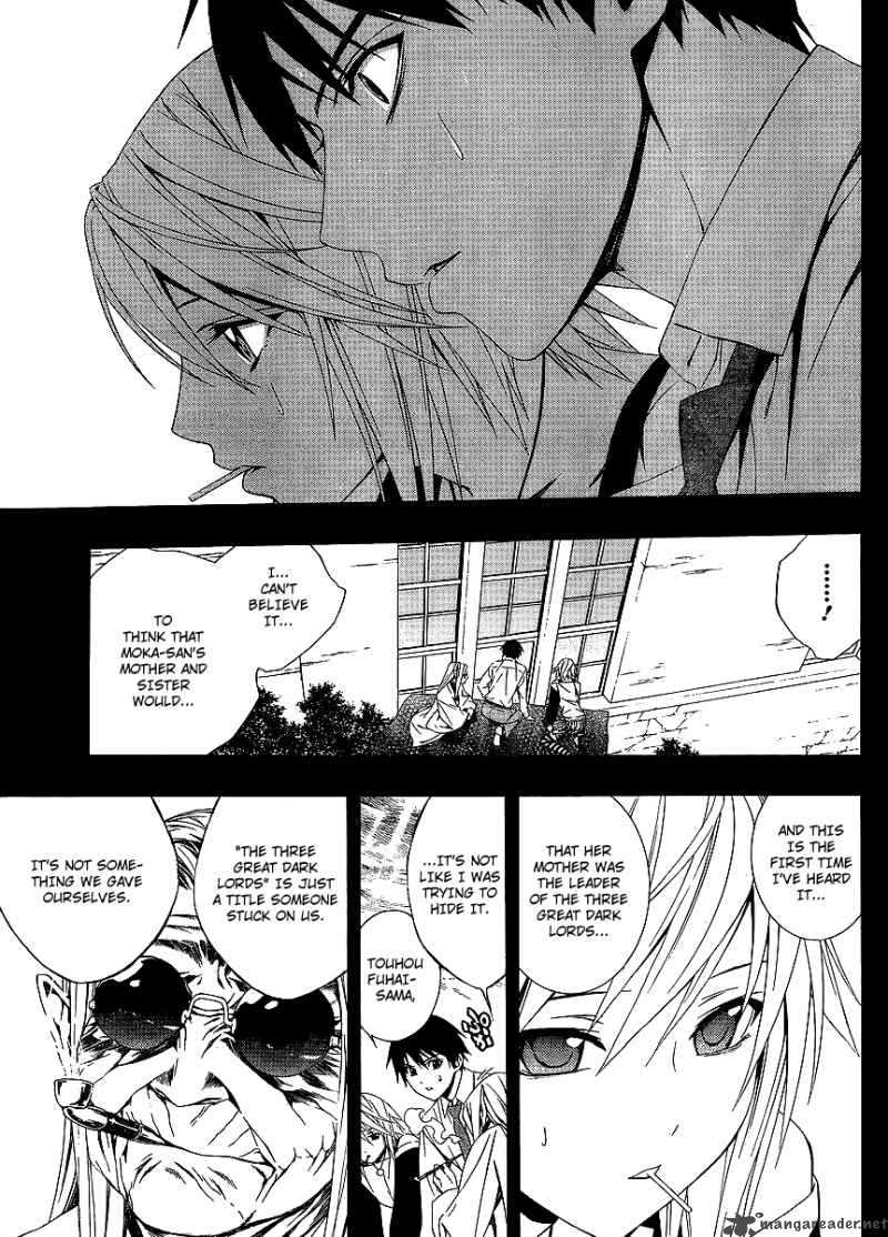 Rosario Vampire II Chapter 32 Page 9