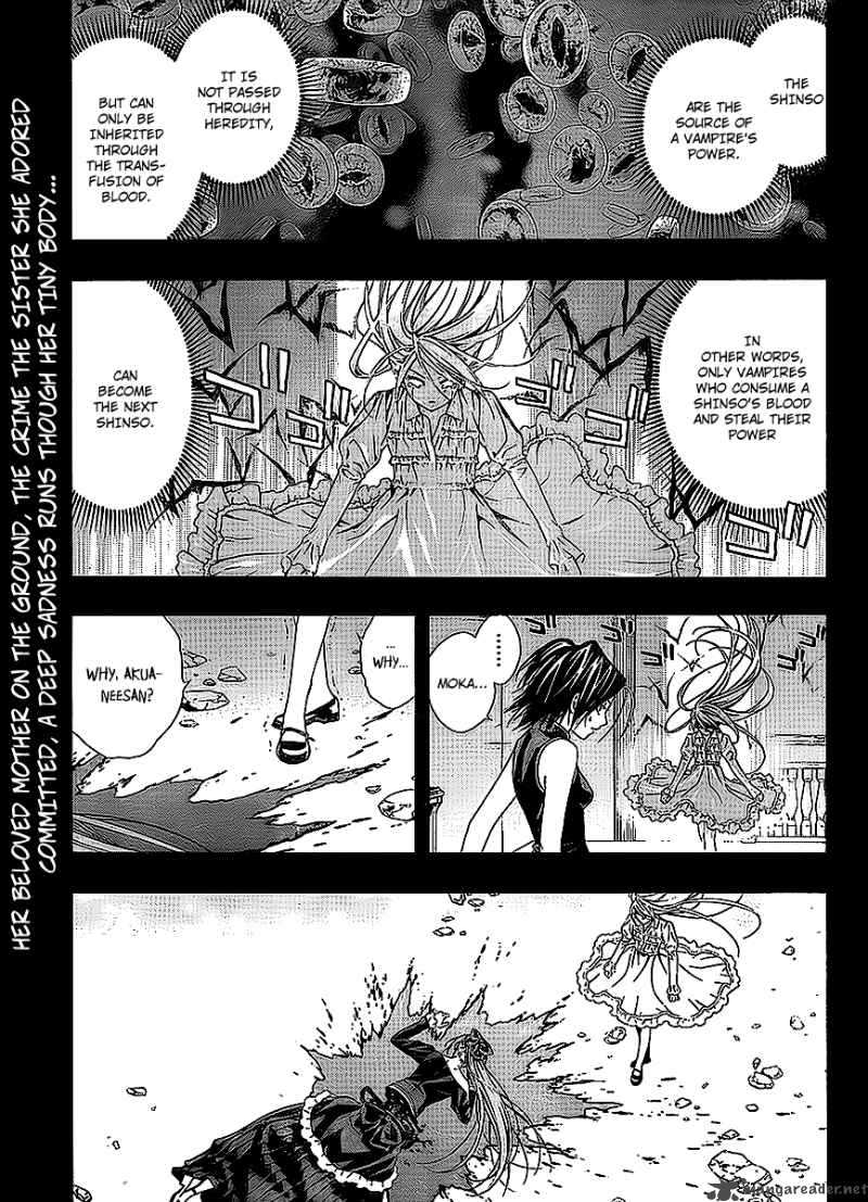 Rosario Vampire II Chapter 33 Page 1