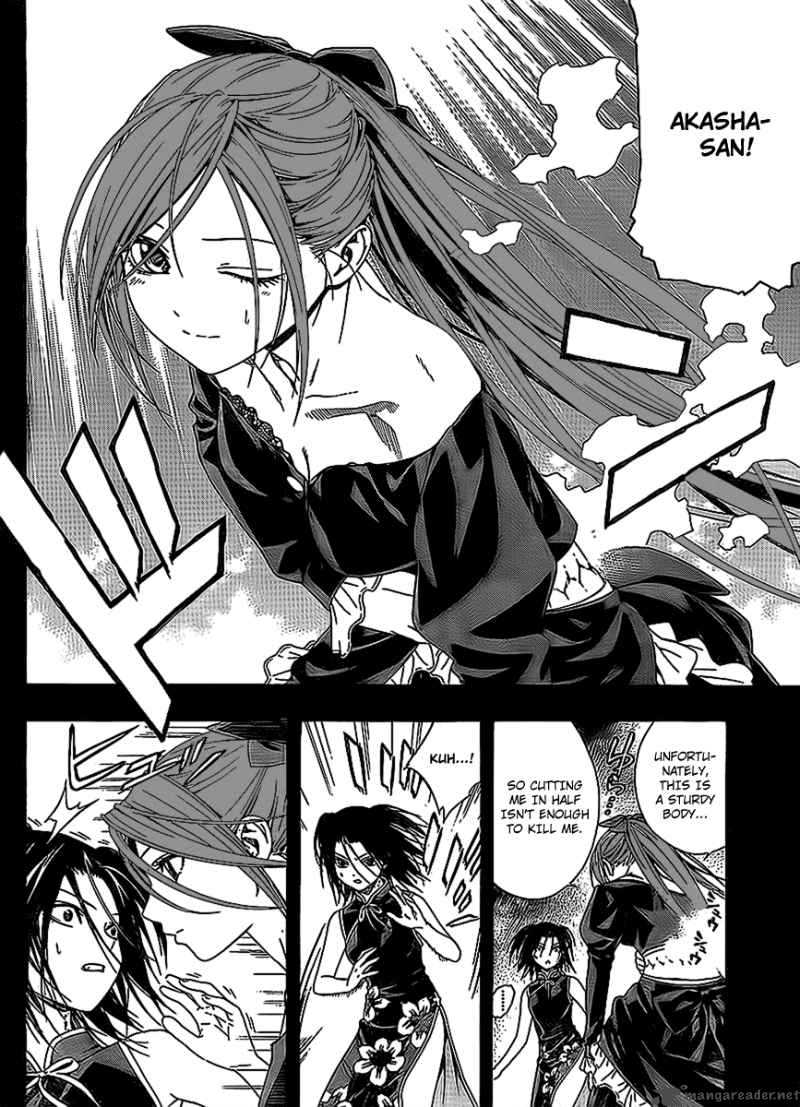 Rosario Vampire II Chapter 33 Page 13