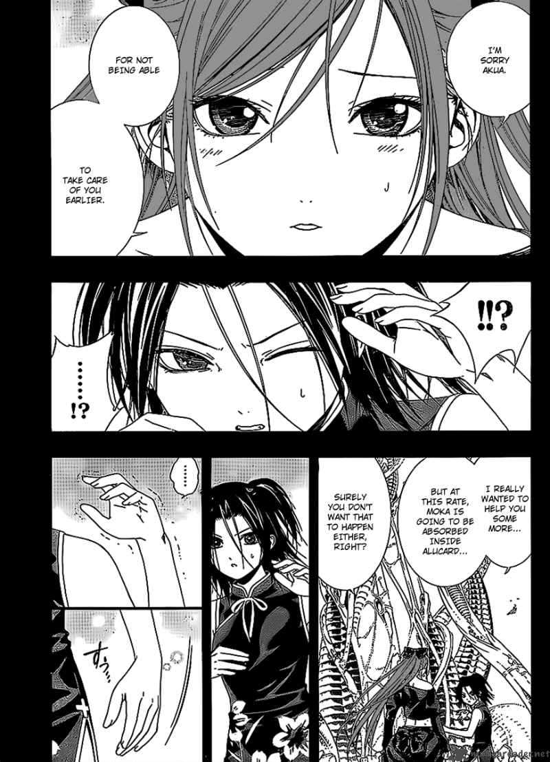 Rosario Vampire II Chapter 33 Page 14