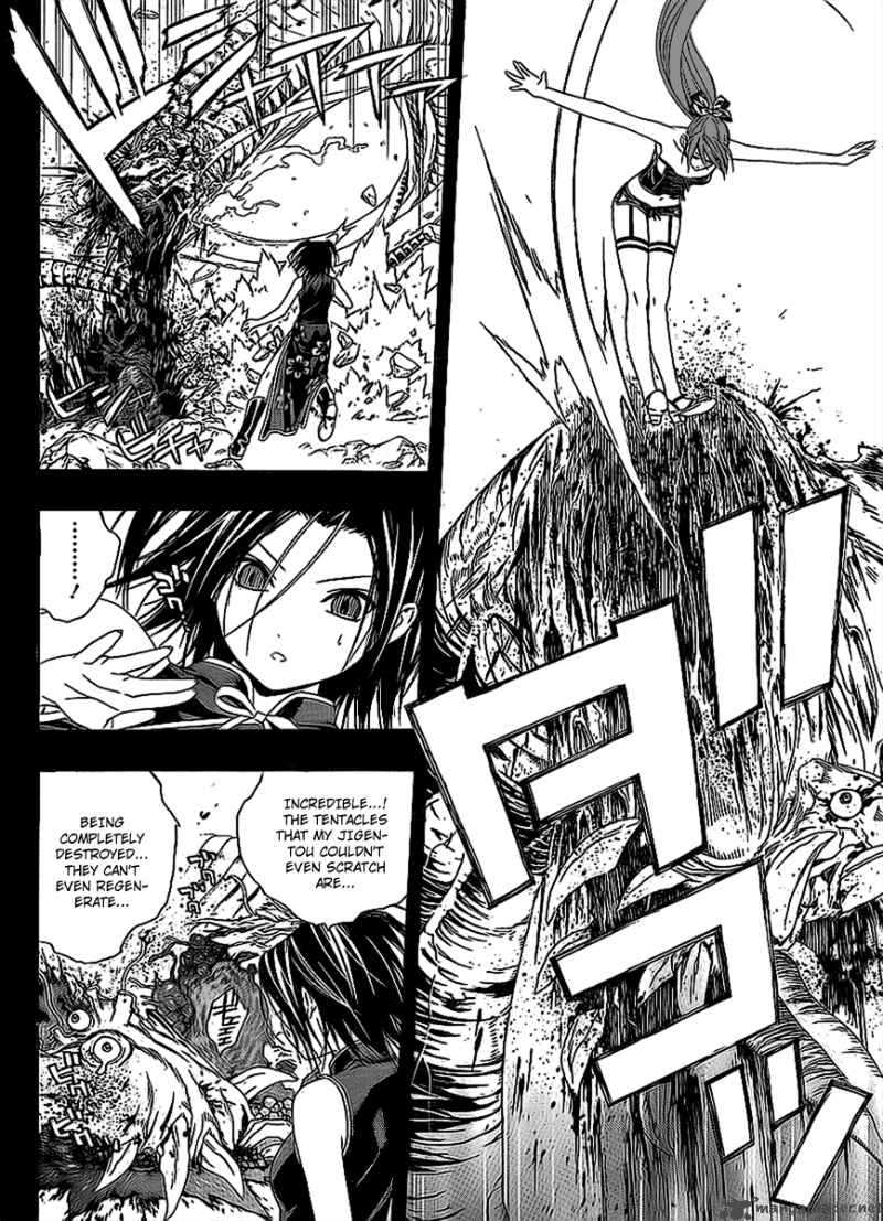Rosario Vampire II Chapter 33 Page 27