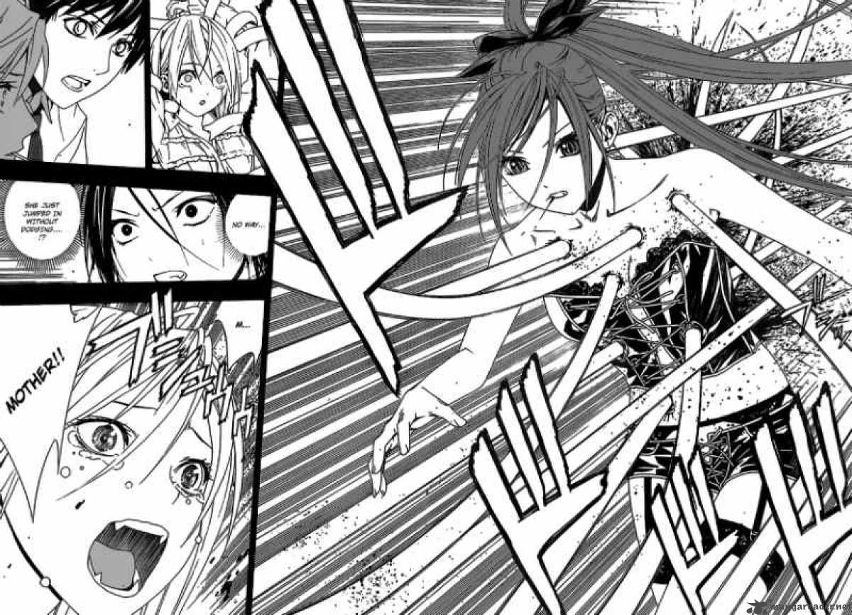 Rosario Vampire II Chapter 33 Page 31