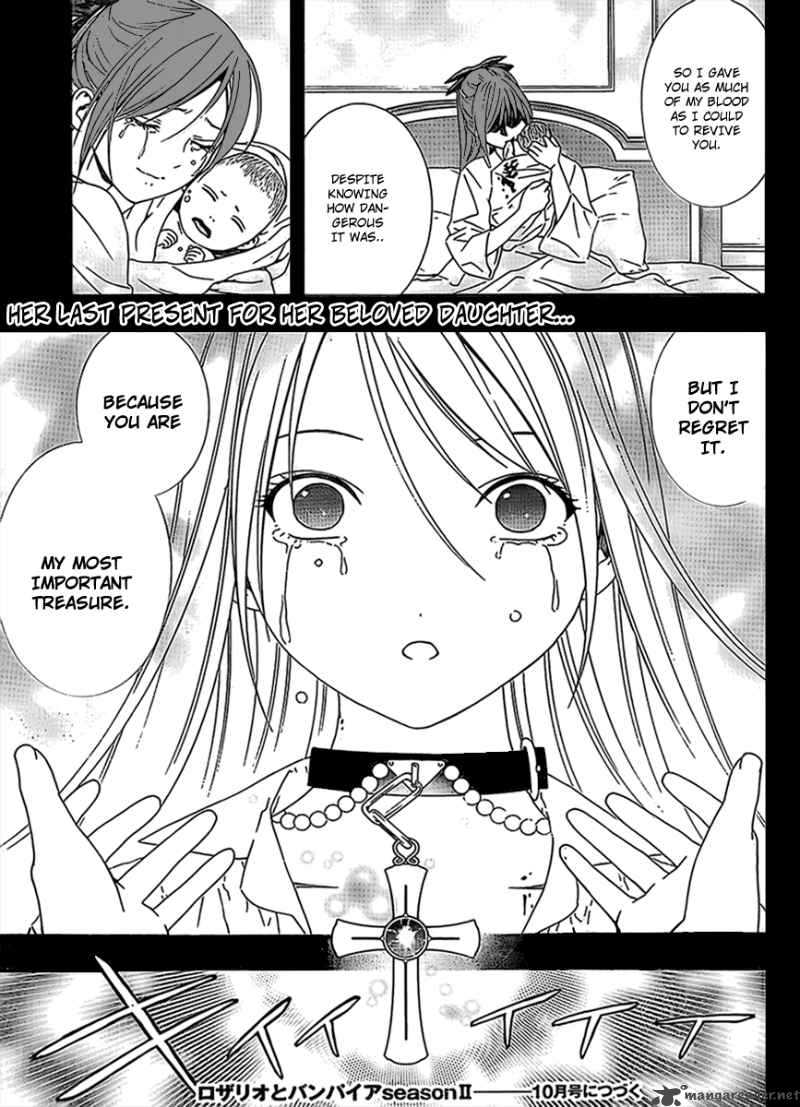 Rosario Vampire II Chapter 33 Page 33