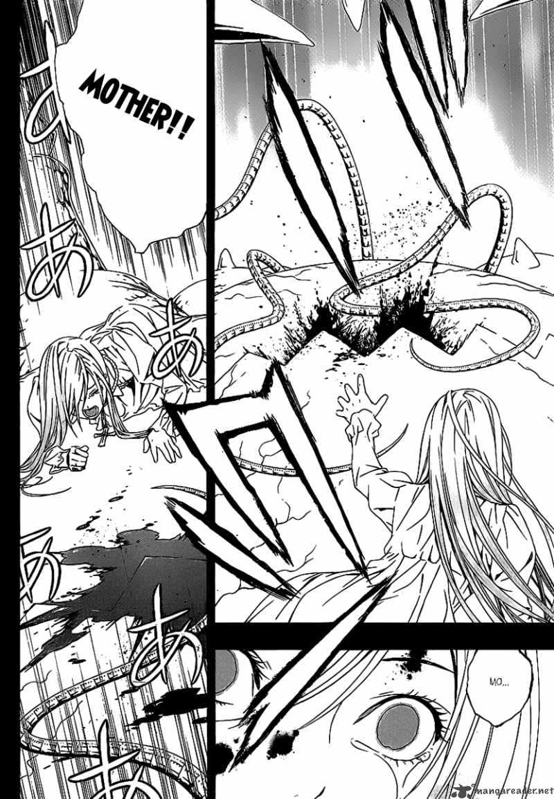 Rosario Vampire II Chapter 34 Page 14