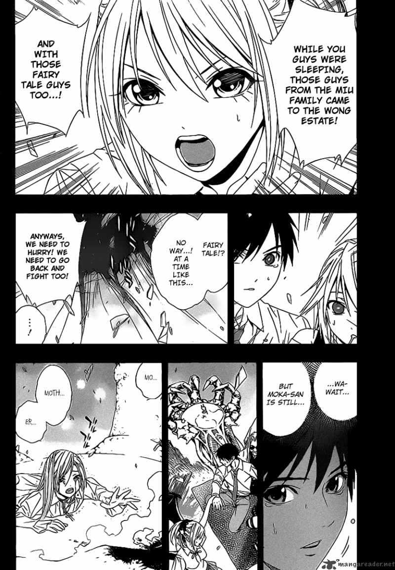 Rosario Vampire II Chapter 34 Page 19