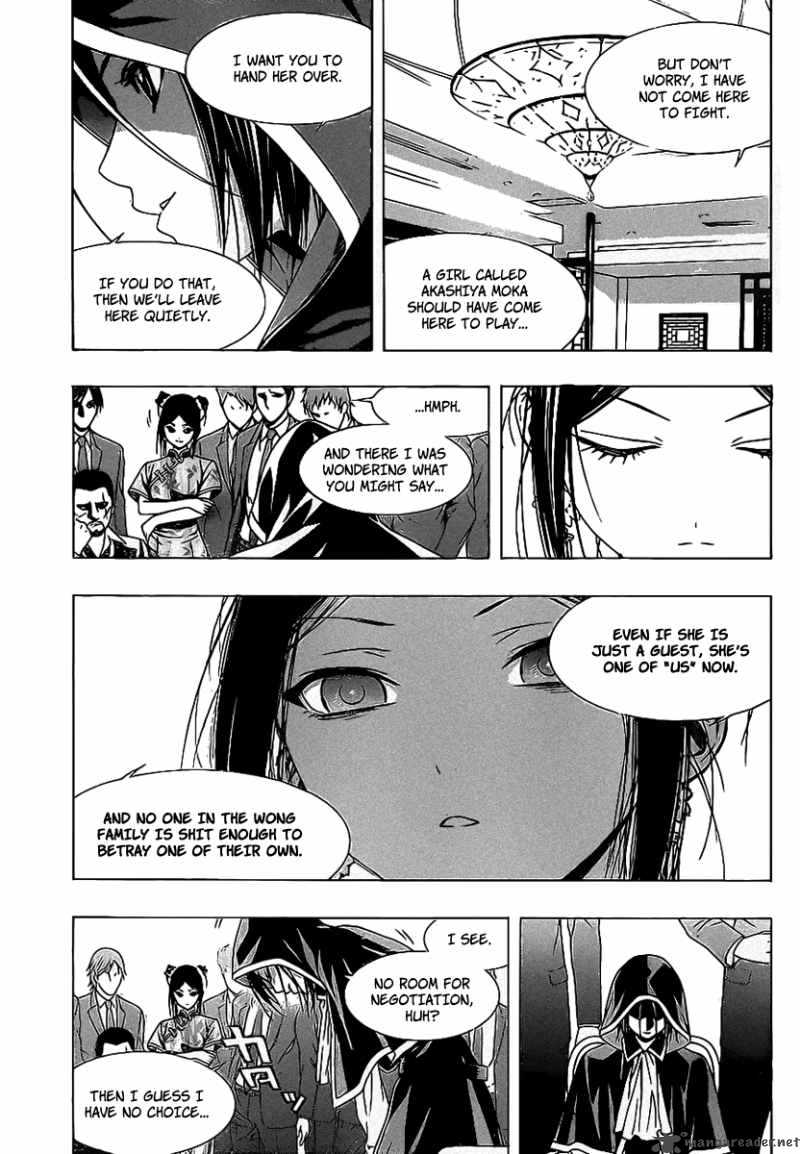 Rosario Vampire II Chapter 34 Page 26