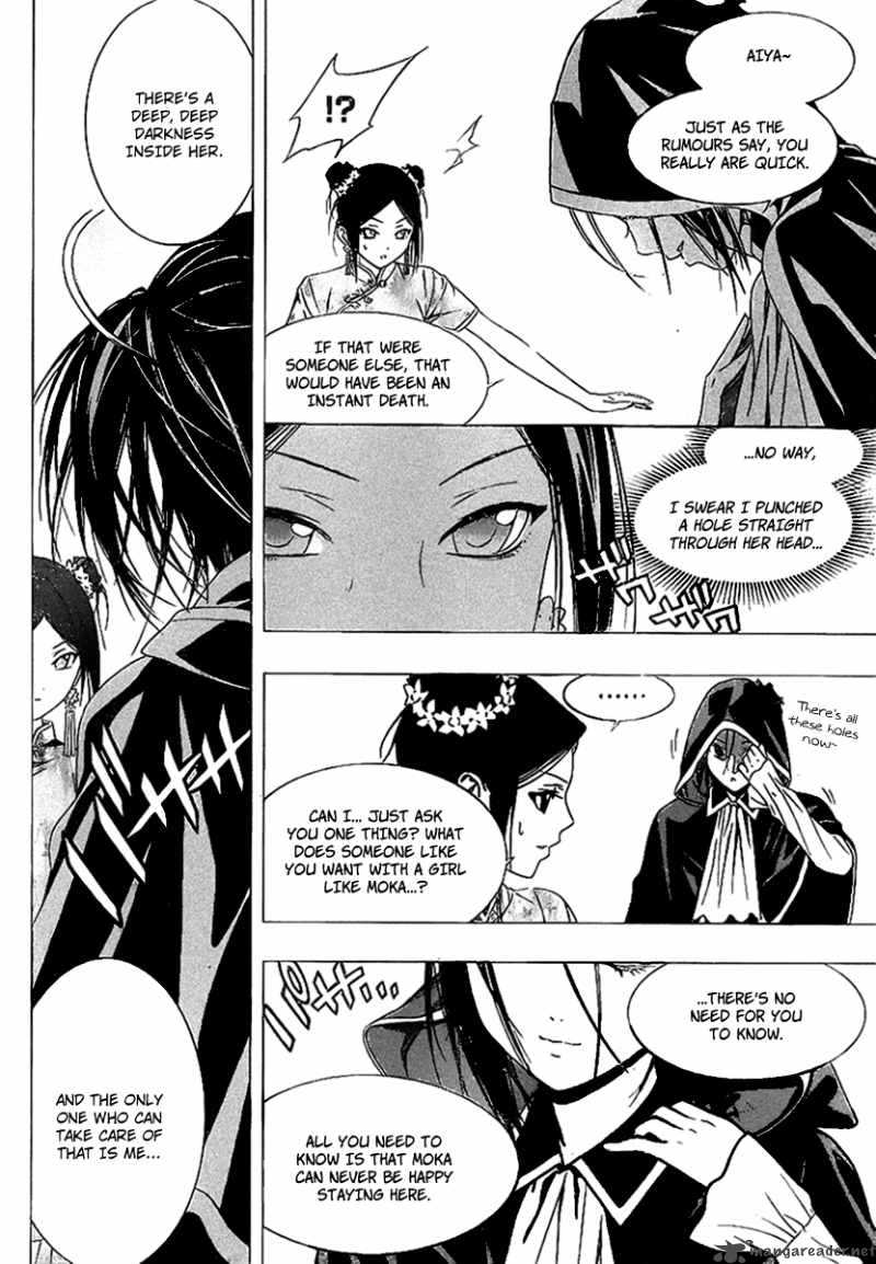 Rosario Vampire II Chapter 34 Page 29