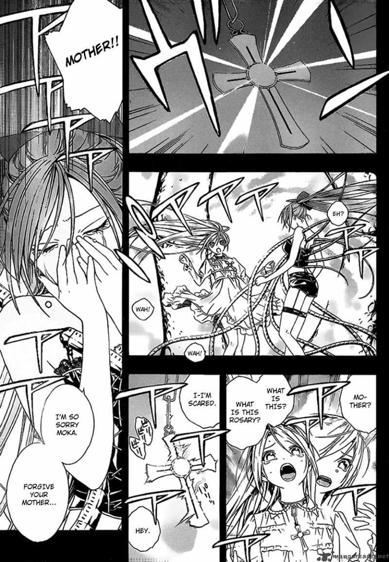 Rosario Vampire II Chapter 34 Page 3
