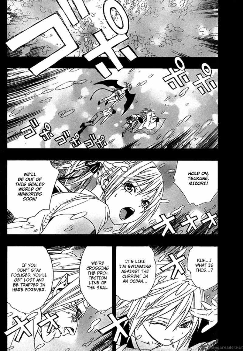 Rosario Vampire II Chapter 34 Page 31