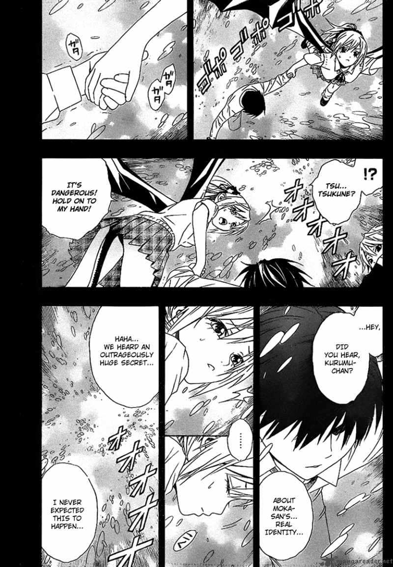 Rosario Vampire II Chapter 34 Page 32