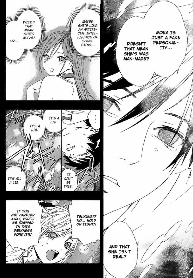 Rosario Vampire II Chapter 34 Page 33