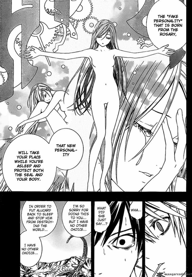 Rosario Vampire II Chapter 34 Page 9