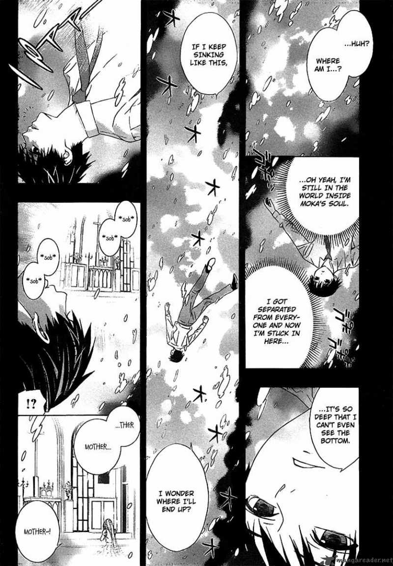 Rosario Vampire II Chapter 35 Page 14