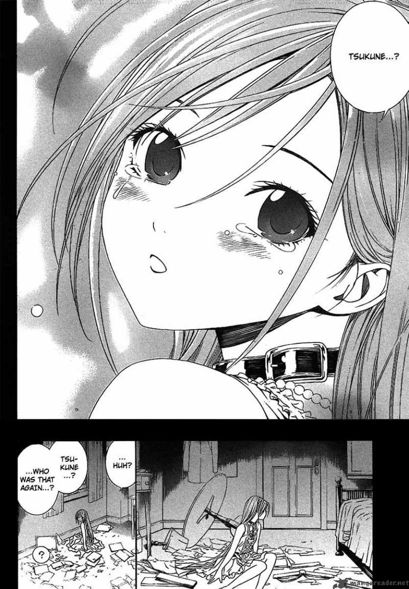 Rosario Vampire II Chapter 35 Page 21