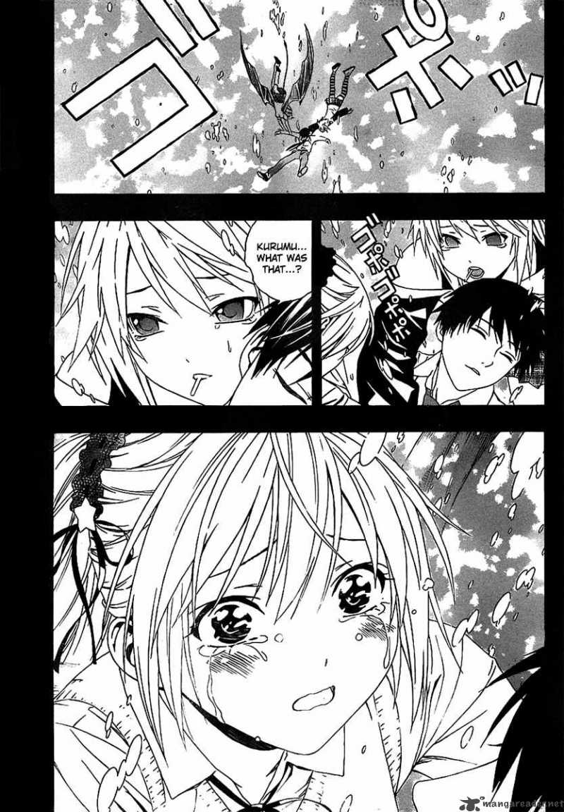 Rosario Vampire II Chapter 35 Page 22