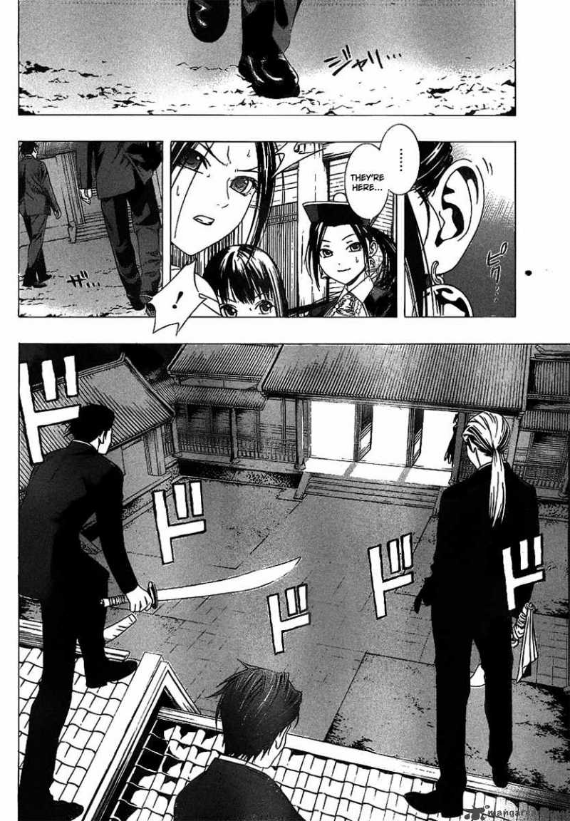 Rosario Vampire II Chapter 35 Page 23