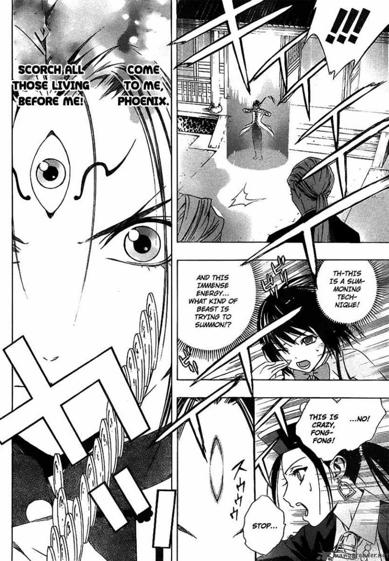 Rosario Vampire II Chapter 35 Page 25