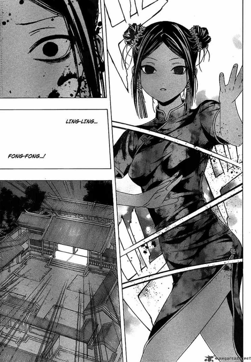 Rosario Vampire II Chapter 35 Page 9
