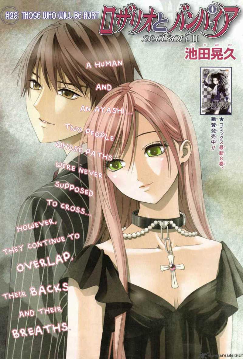 Rosario Vampire II Chapter 36 Page 1