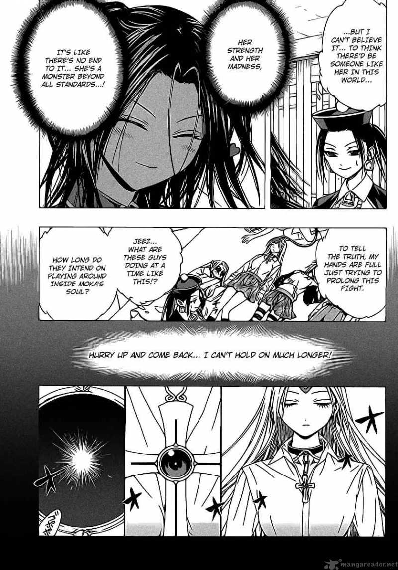 Rosario Vampire II Chapter 36 Page 10