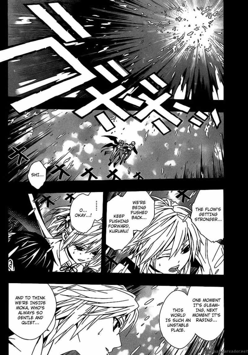Rosario Vampire II Chapter 36 Page 11