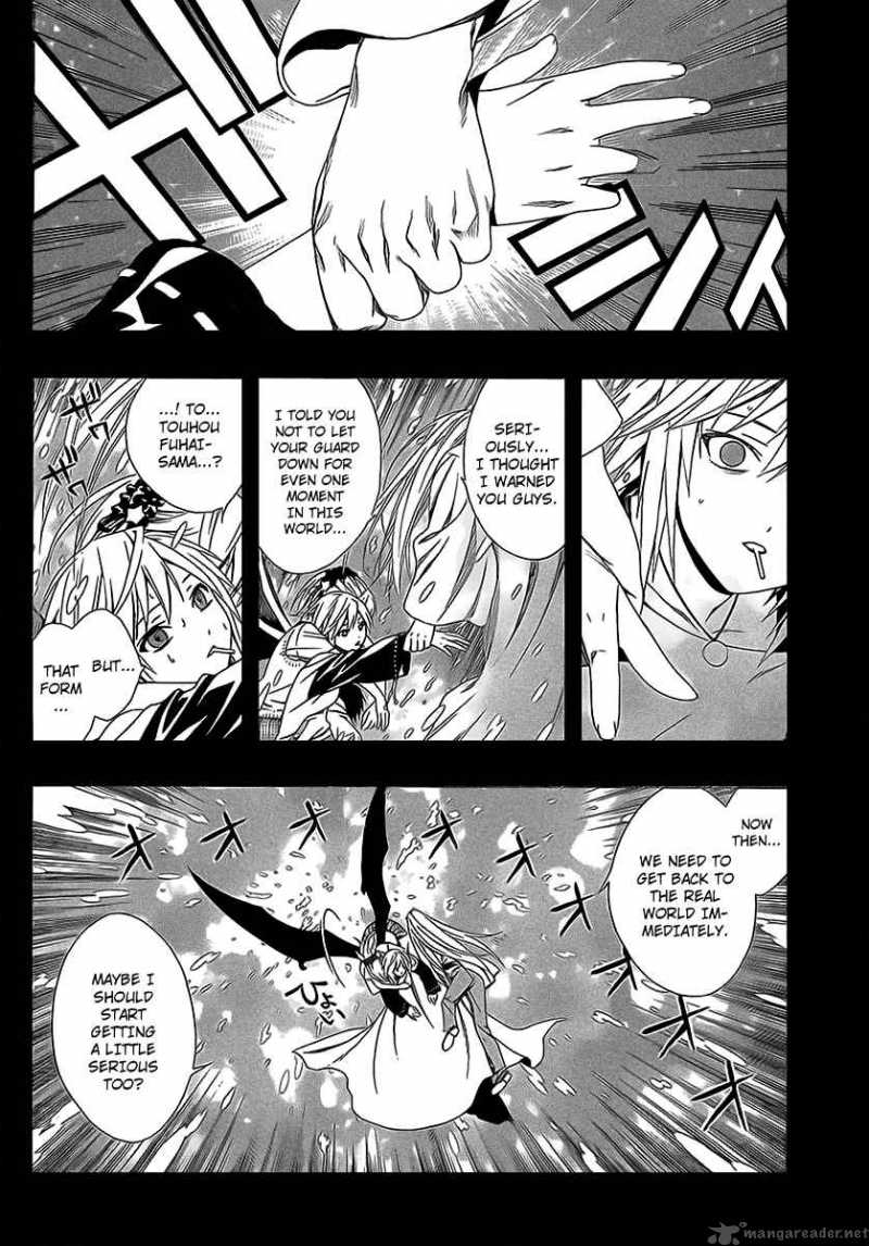 Rosario Vampire II Chapter 36 Page 15
