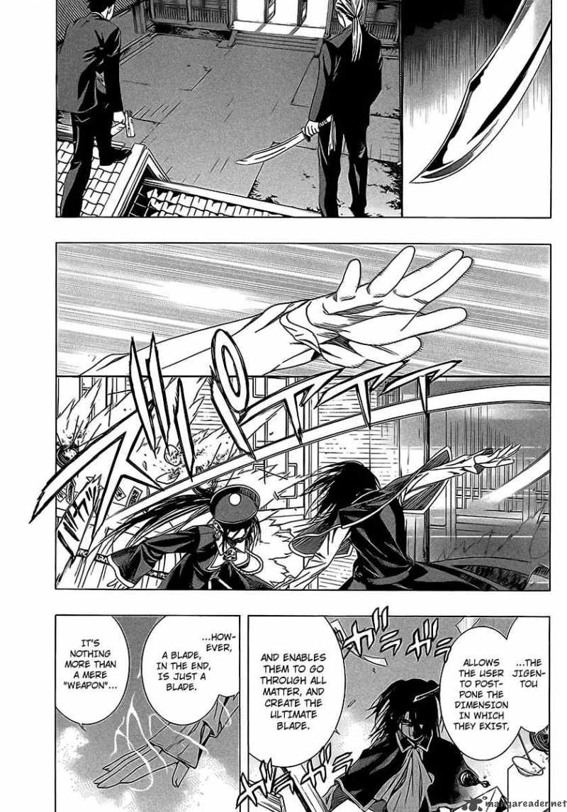 Rosario Vampire II Chapter 36 Page 16