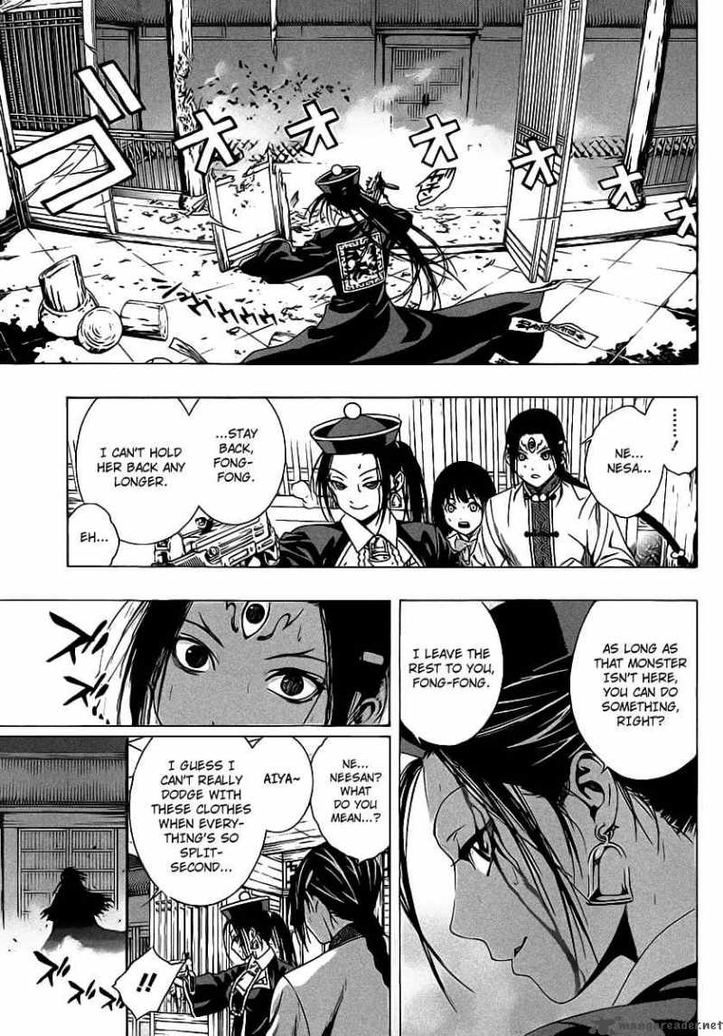 Rosario Vampire II Chapter 36 Page 20