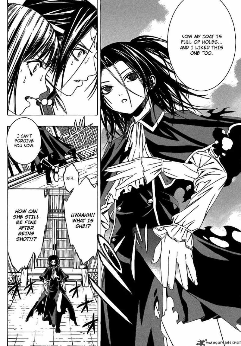 Rosario Vampire II Chapter 36 Page 21