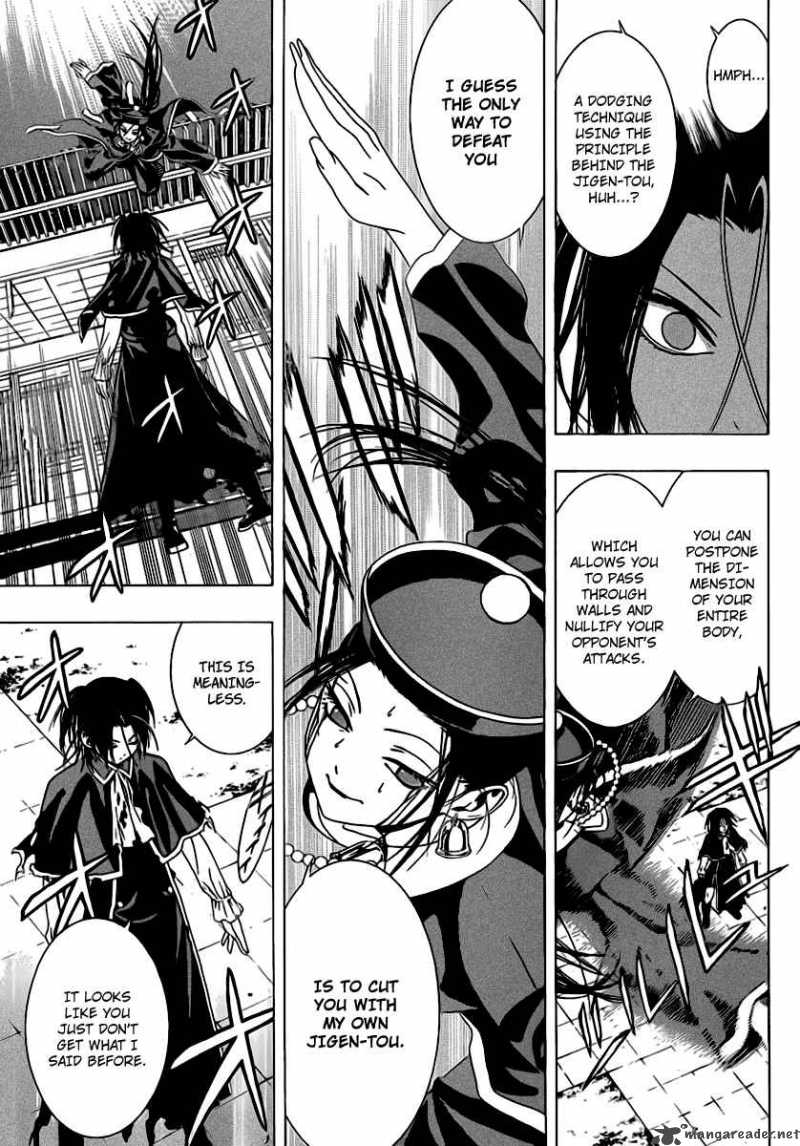 Rosario Vampire II Chapter 36 Page 22