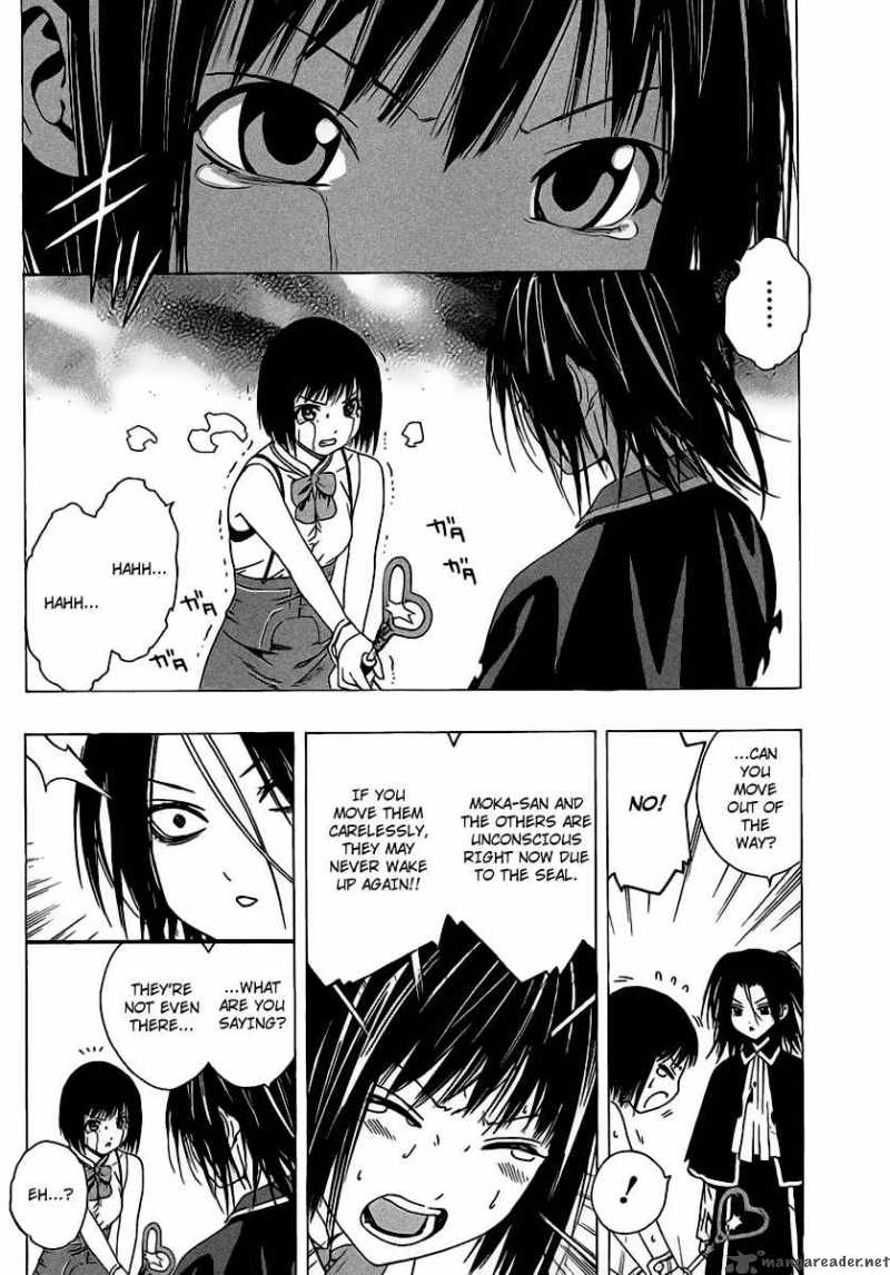 Rosario Vampire II Chapter 36 Page 33