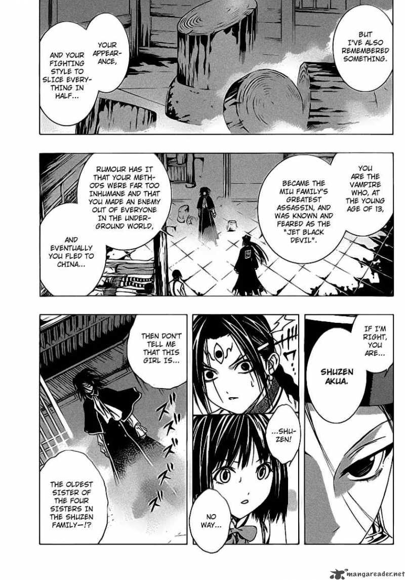 Rosario Vampire II Chapter 36 Page 8