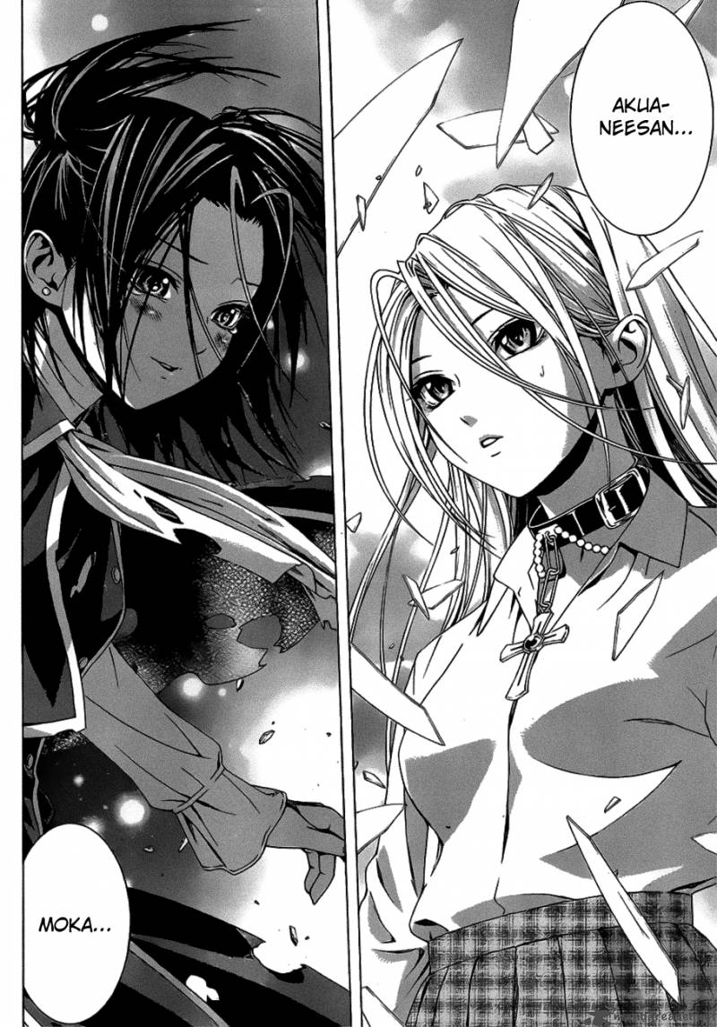 Rosario Vampire II Chapter 37 Page 23