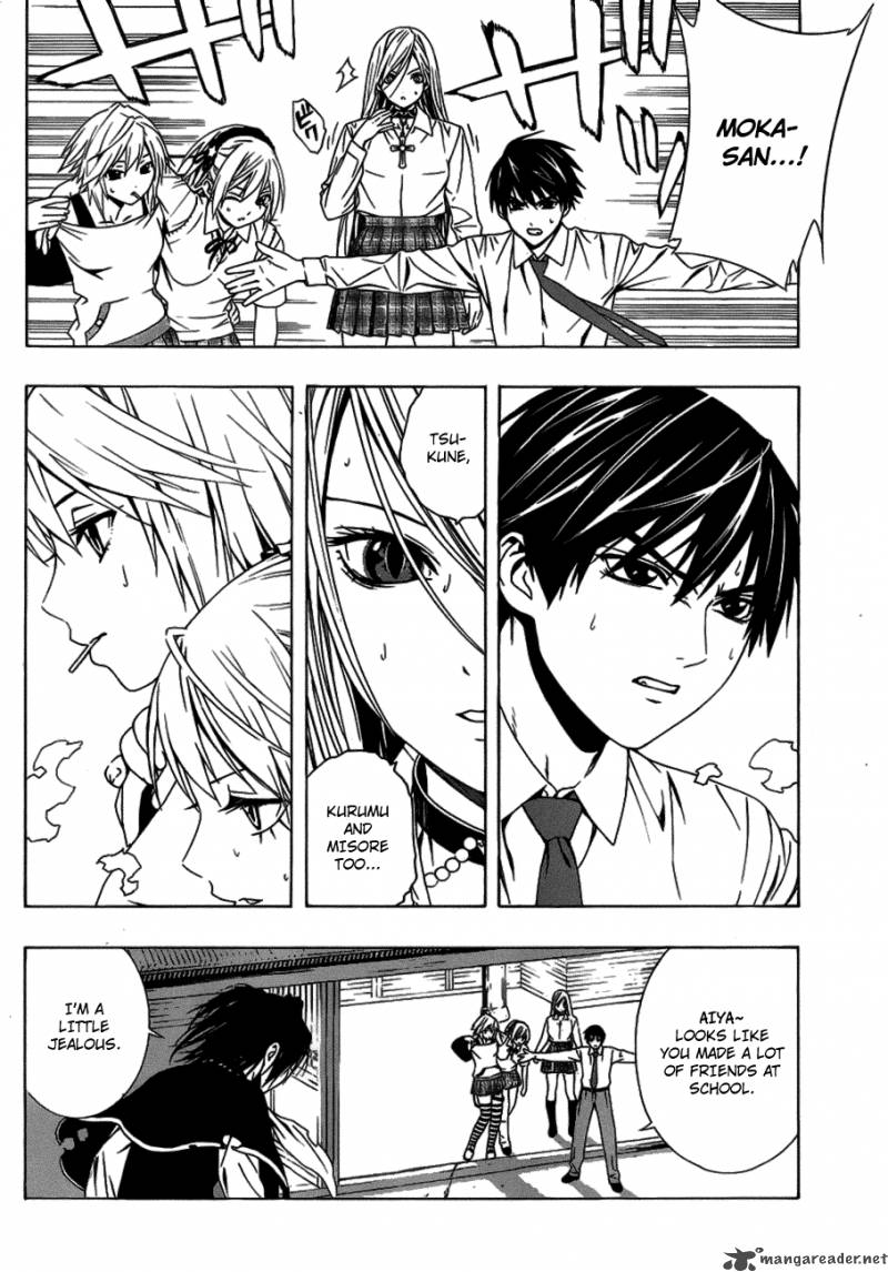Rosario Vampire II Chapter 37 Page 25