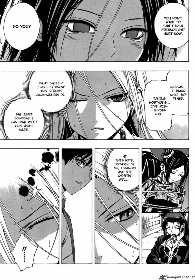 Rosario Vampire II Chapter 37 Page 26