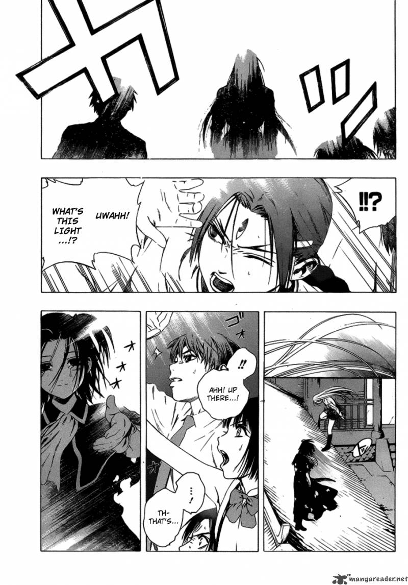 Rosario Vampire II Chapter 37 Page 28