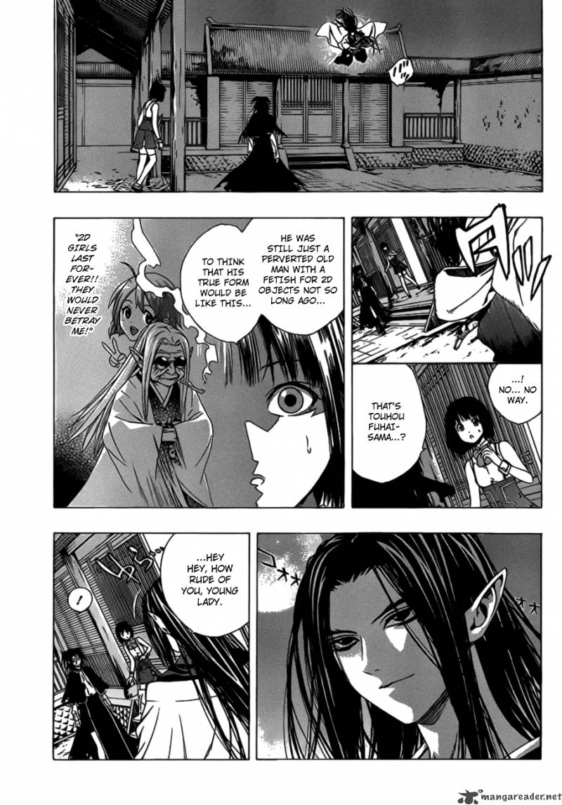 Rosario Vampire II Chapter 37 Page 3