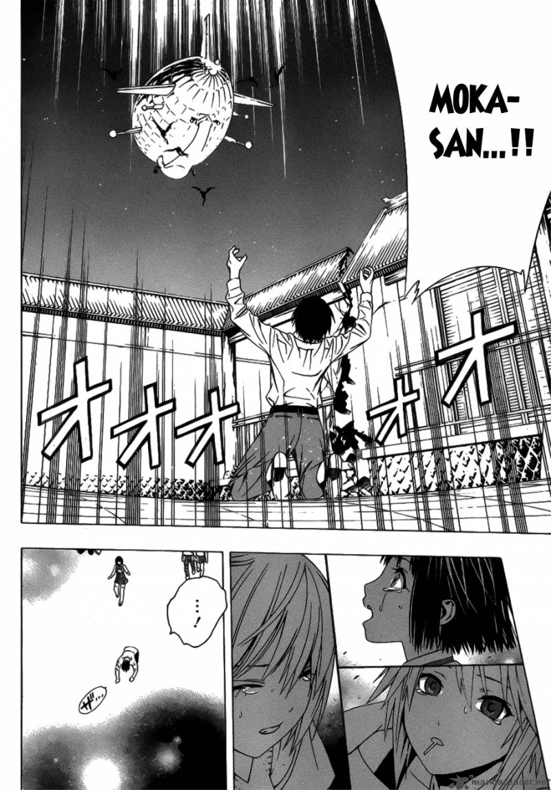 Rosario Vampire II Chapter 37 Page 30