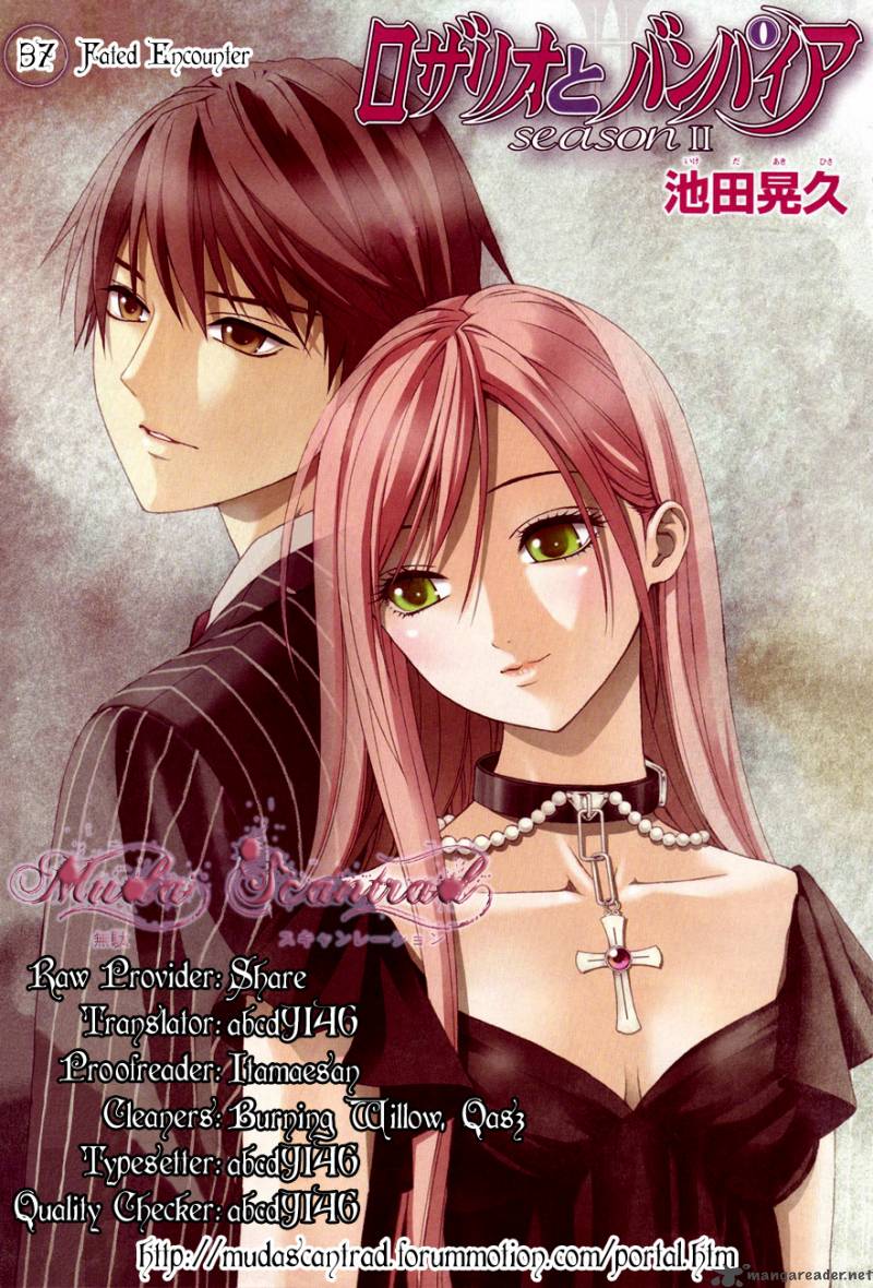 Rosario Vampire II Chapter 37 Page 34