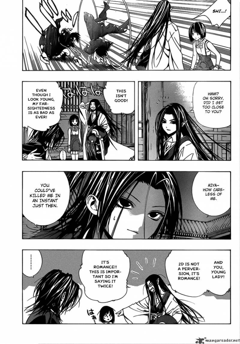 Rosario Vampire II Chapter 37 Page 5