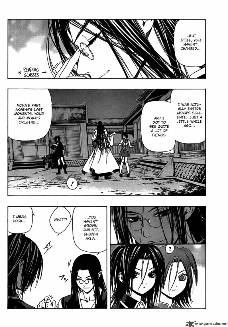 Rosario Vampire II Chapter 37 Page 6