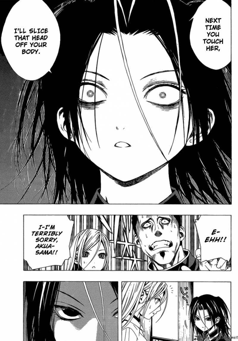 Rosario Vampire II Chapter 38 Page 22