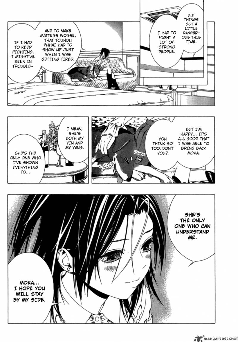 Rosario Vampire II Chapter 38 Page 25