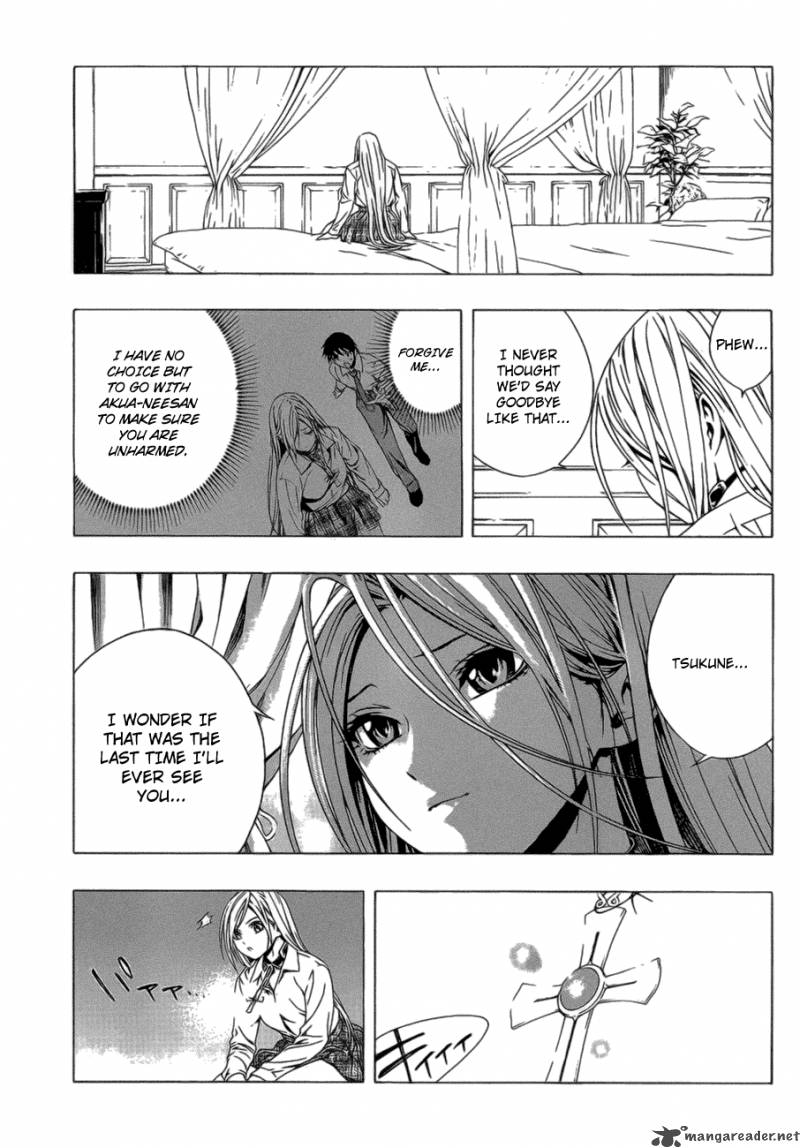 Rosario Vampire II Chapter 38 Page 26