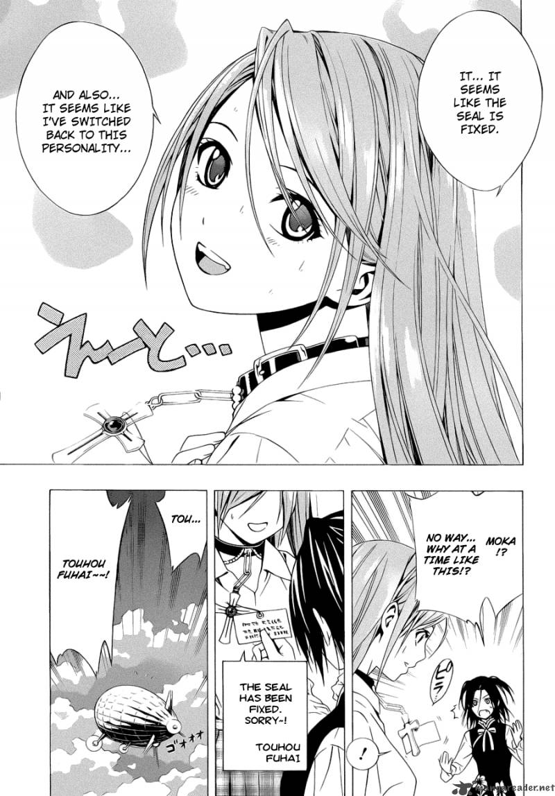 Rosario Vampire II Chapter 38 Page 28