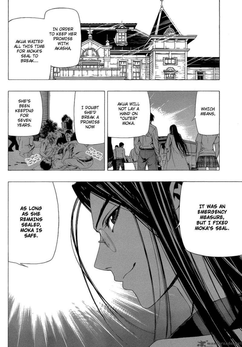 Rosario Vampire II Chapter 38 Page 29