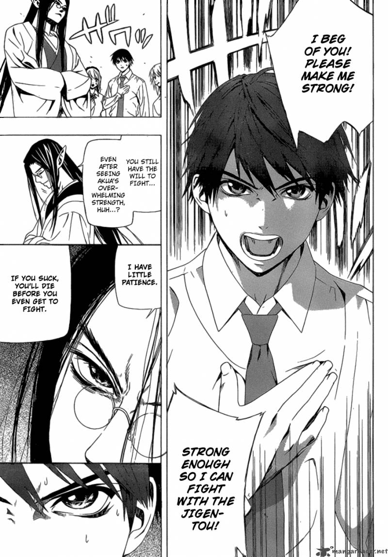Rosario Vampire II Chapter 38 Page 32