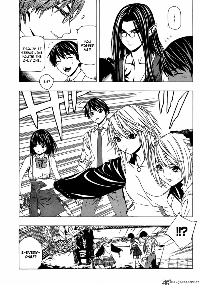 Rosario Vampire II Chapter 38 Page 4