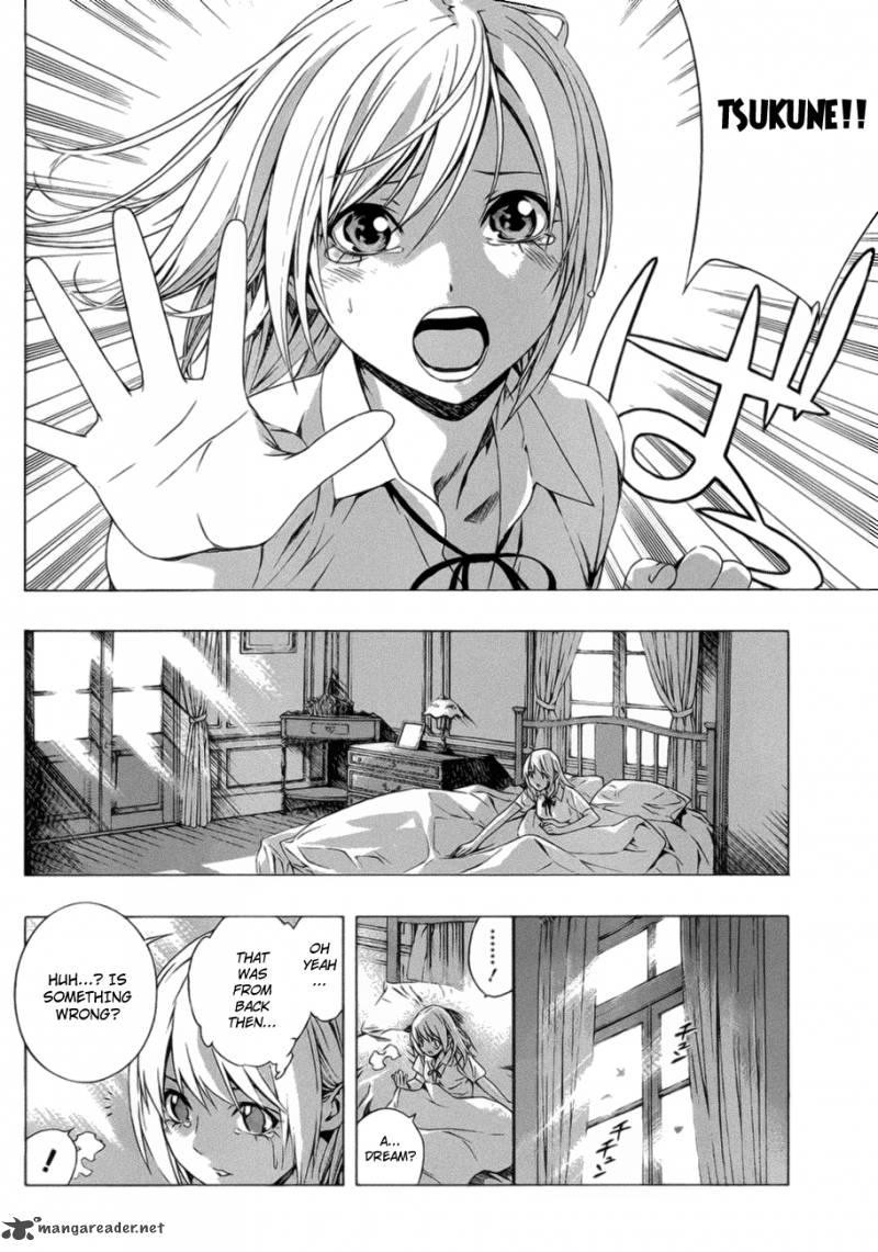 Rosario Vampire II Chapter 39 Page 2